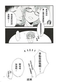第37頁圖