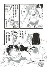 第41頁圖