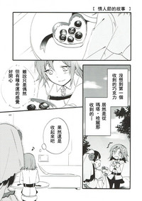第49頁圖