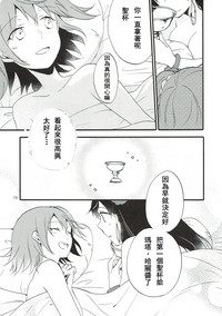 第73頁圖