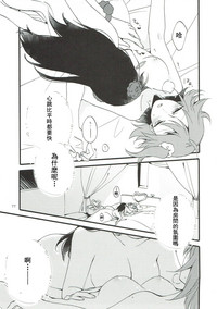 第77頁圖