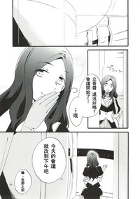 第93頁圖