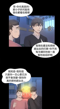 第109頁圖