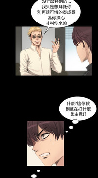 第161頁圖