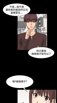 第181頁圖