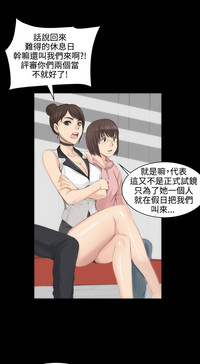 第193頁圖