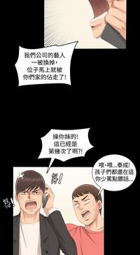 第61頁圖