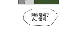 第201页图