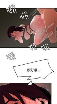 第221页图