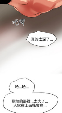 第253页图
