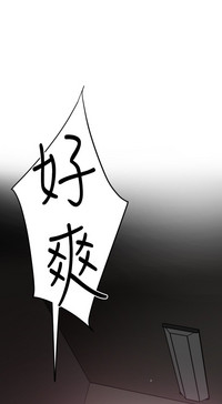 第261页图