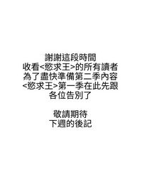 第337页图