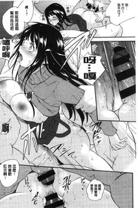 第149頁圖