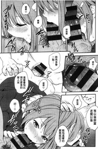 第193頁圖