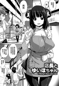第113頁圖
