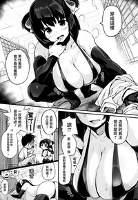 第117頁圖