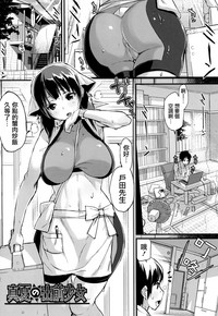 第157頁圖