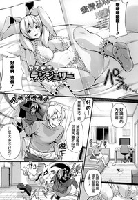 第177頁圖