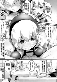 第201頁圖