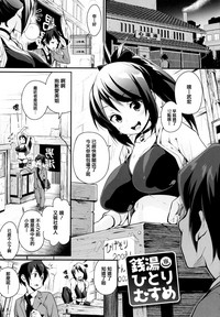第89頁圖