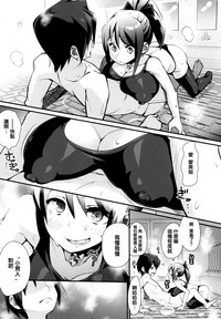 第93頁圖