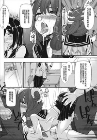 第9页图