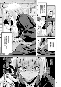 第41頁圖