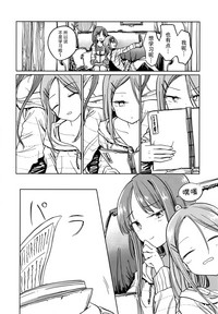第13页图