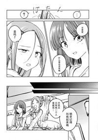 第17页图