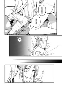 第29页图