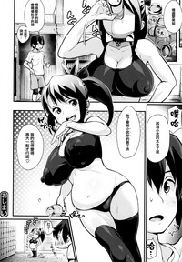 第113頁圖