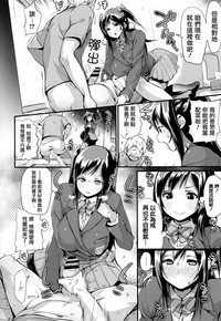 第181頁圖