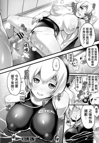 第213頁圖