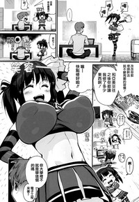 第49頁圖