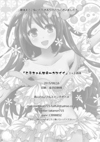 第33頁圖