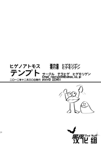 第29頁圖
