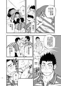 第13頁圖