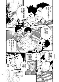 第17頁圖
