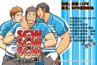 第1頁圖