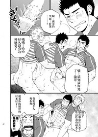 第41頁圖