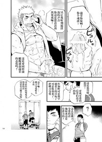 第53頁圖