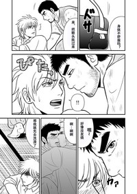 第13页图
