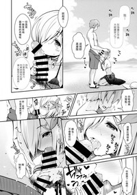 第13页图