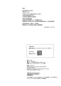 第29页图