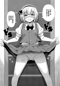 第29頁圖