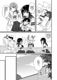 第25頁圖