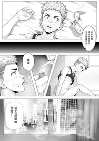 第5頁 封面 - HaSM.cc