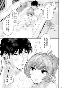 第21頁圖