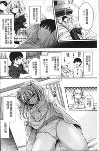 第105页图
