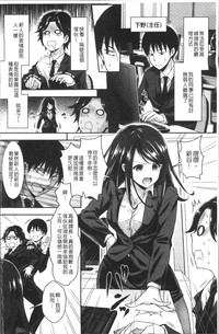 第149页图